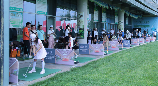 首页| 918博天堂中国官方网站