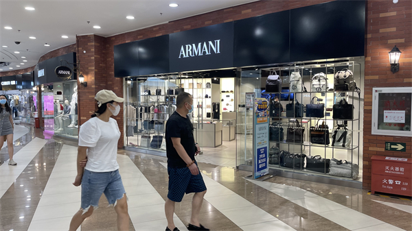 首页| 918博天堂中国官方网站