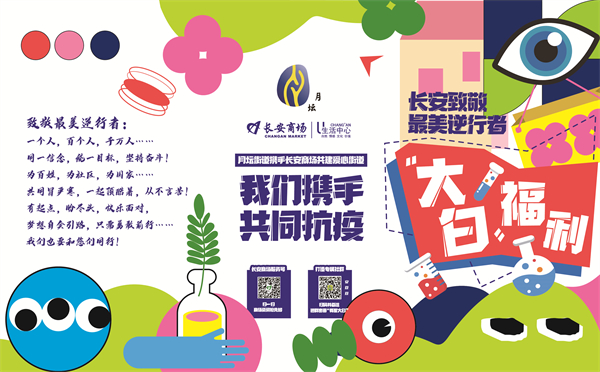 首页| 918博天堂中国官方网站