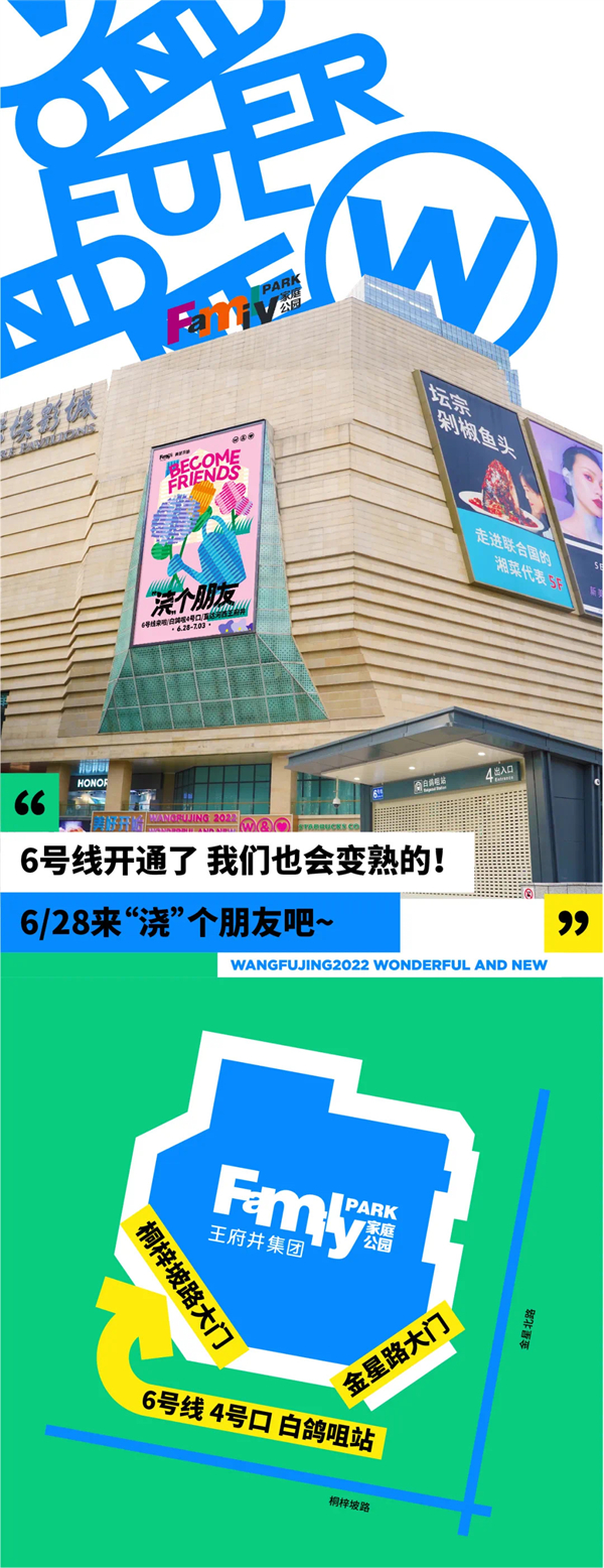 首页| 918博天堂中国官方网站