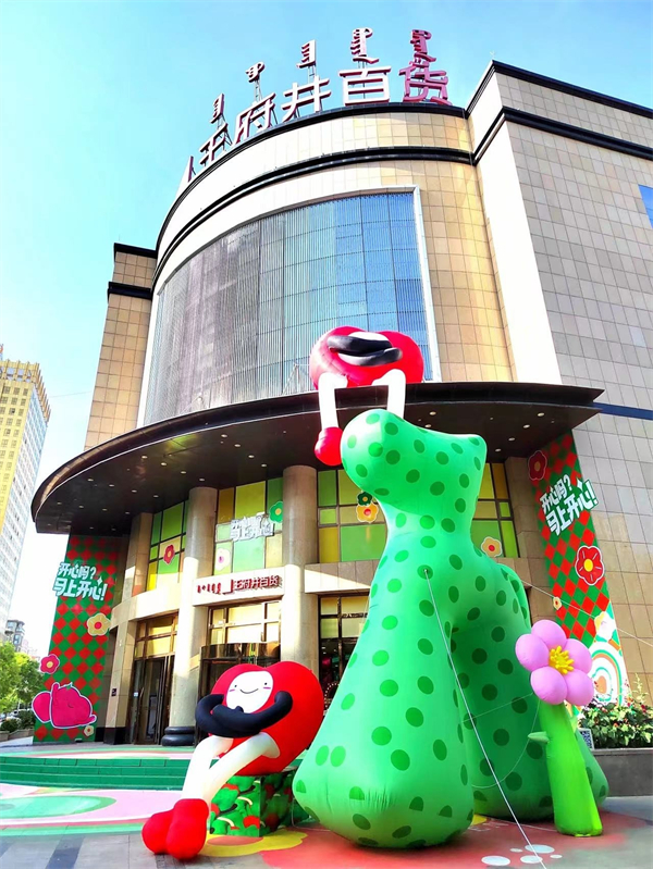 首页| 918博天堂中国官方网站