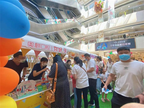 首页| 918博天堂中国官方网站