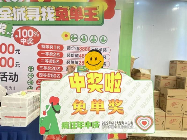 首页| 918博天堂中国官方网站