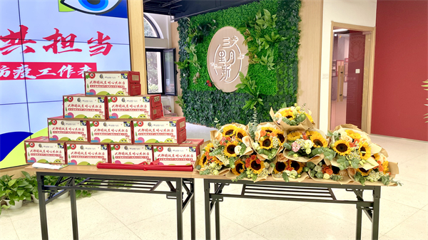 首页| 918博天堂中国官方网站