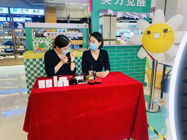 首页| 918博天堂中国官方网站