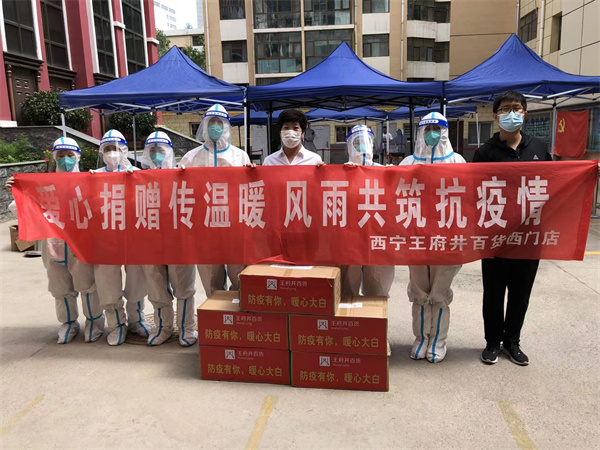 首页| 918博天堂中国官方网站