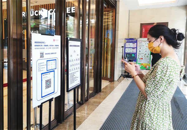 首页| 918博天堂中国官方网站