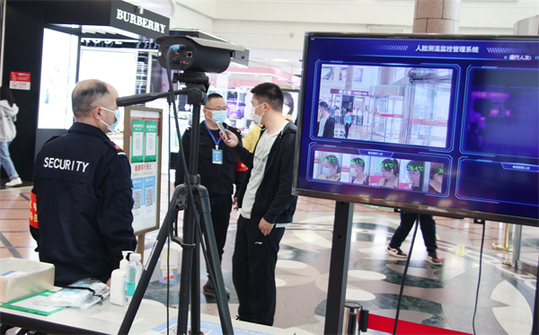 首页| 918博天堂中国官方网站