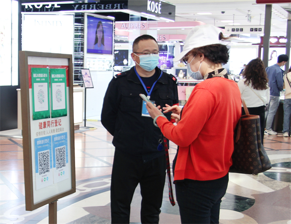 首页| 918博天堂中国官方网站