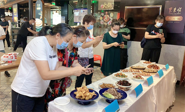 首页| 918博天堂中国官方网站