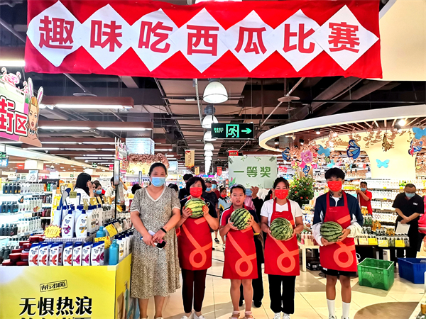 首页| 918博天堂中国官方网站