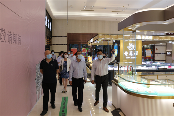 首页| 918博天堂中国官方网站