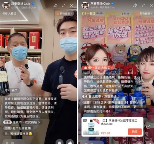 首页| 918博天堂中国官方网站