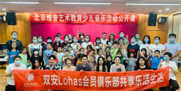 首页| 918博天堂中国官方网站