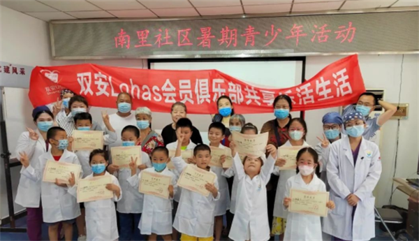 首页| 918博天堂中国官方网站