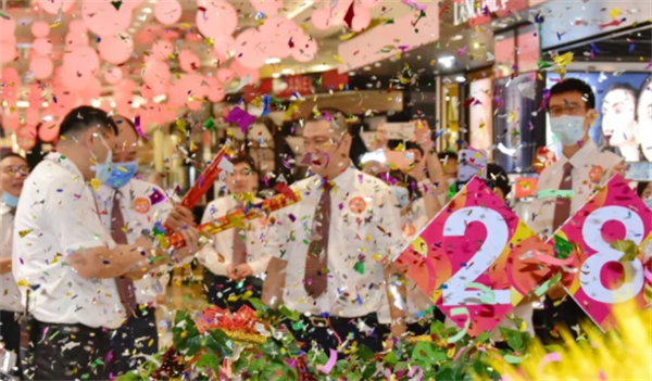 首页| 918博天堂中国官方网站