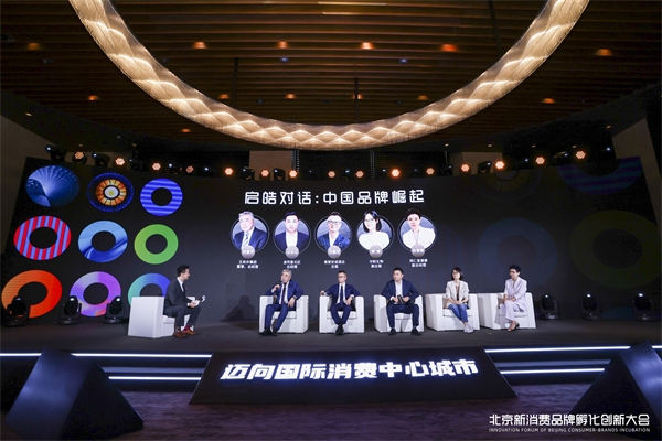 首页| 918博天堂中国官方网站