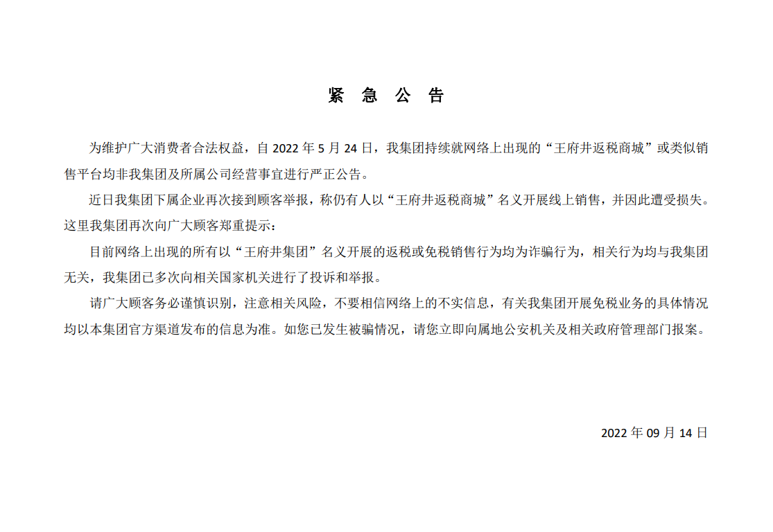 首页| 918博天堂中国官方网站