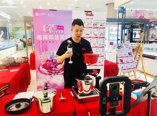 首页| 918博天堂中国官方网站