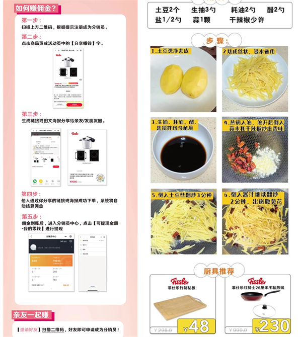 首页| 918博天堂中国官方网站