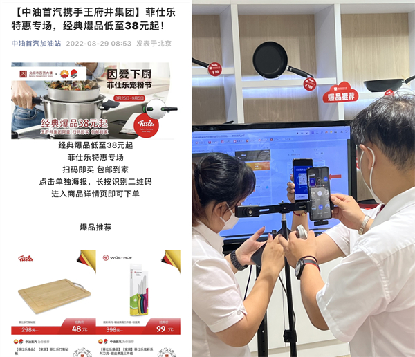 首页| 918博天堂中国官方网站