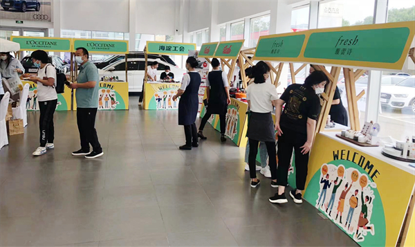 首页| 918博天堂中国官方网站