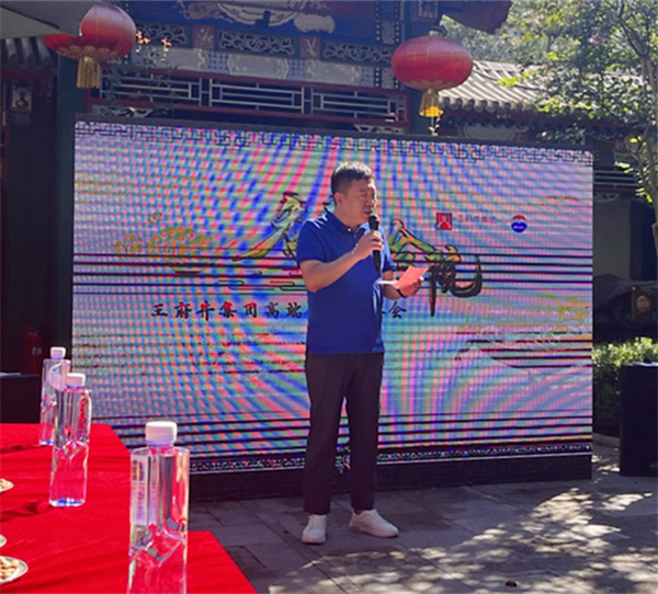 首页| 918博天堂中国官方网站