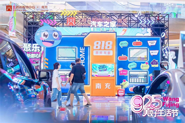 首页| 918博天堂中国官方网站