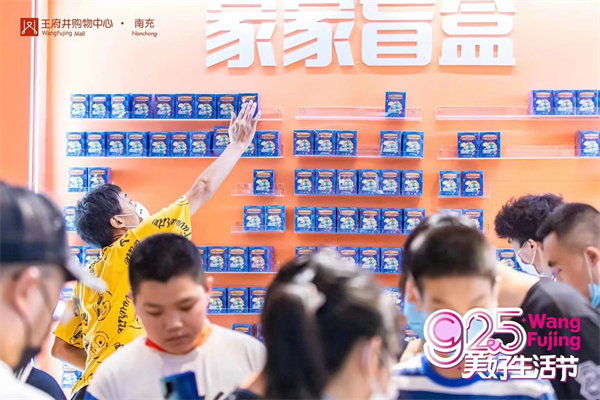 首页| 918博天堂中国官方网站