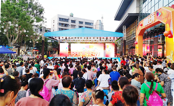 首页| 918博天堂中国官方网站