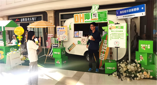 首页| 918博天堂中国官方网站