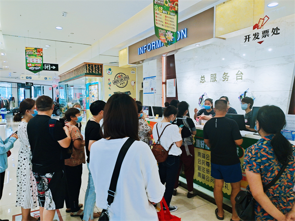 首页| 918博天堂中国官方网站