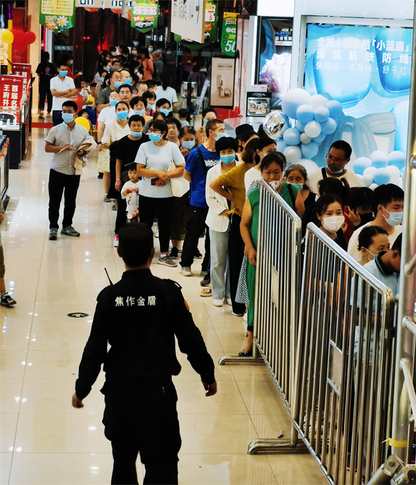 首页| 918博天堂中国官方网站