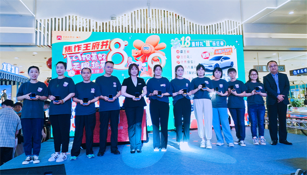 首页| 918博天堂中国官方网站