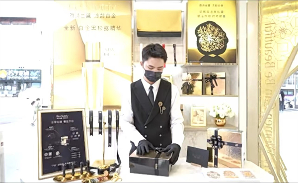 首页| 918博天堂中国官方网站