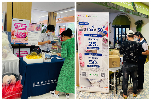 首页| 918博天堂中国官方网站