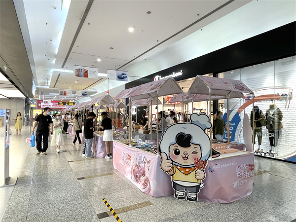 首页| 918博天堂中国官方网站