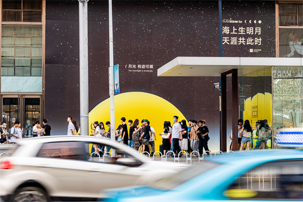 首页| 918博天堂中国官方网站