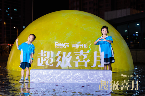 首页| 918博天堂中国官方网站