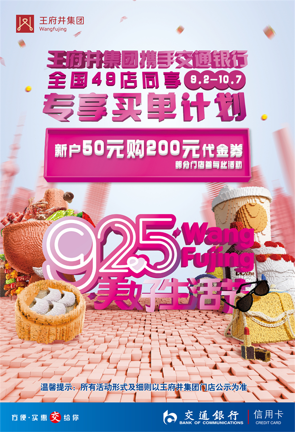 首页| 918博天堂中国官方网站