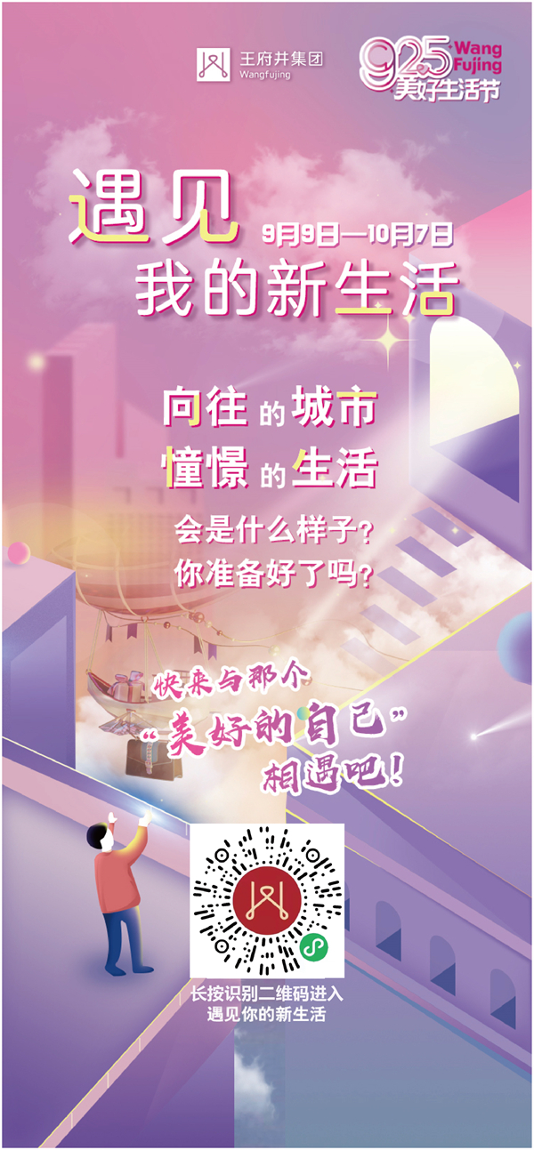 首页| 918博天堂中国官方网站