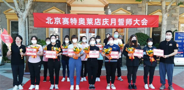 首页| 918博天堂中国官方网站