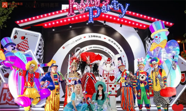 首页| 918博天堂中国官方网站