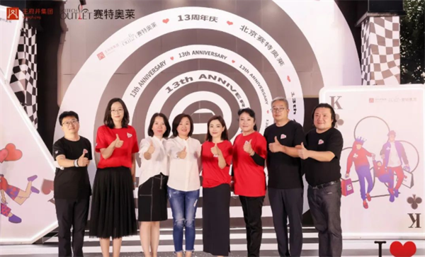 首页| 918博天堂中国官方网站