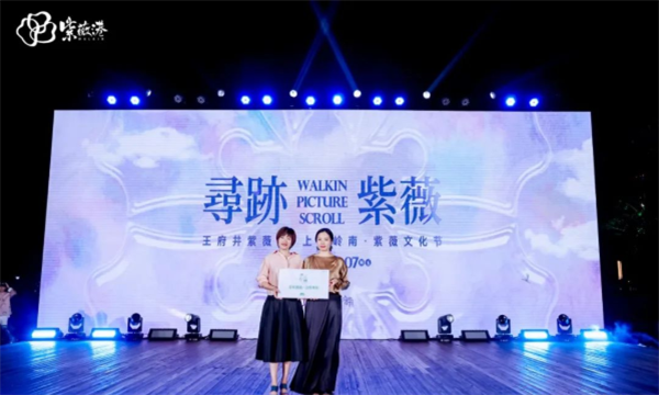 首页| 918博天堂中国官方网站