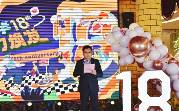 首页| 918博天堂中国官方网站