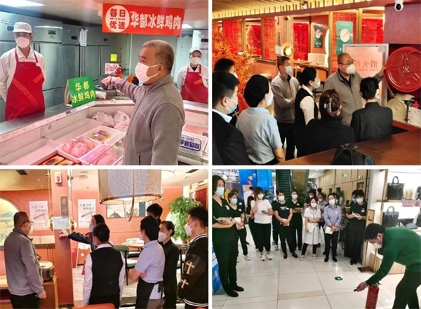 首页| 918博天堂中国官方网站