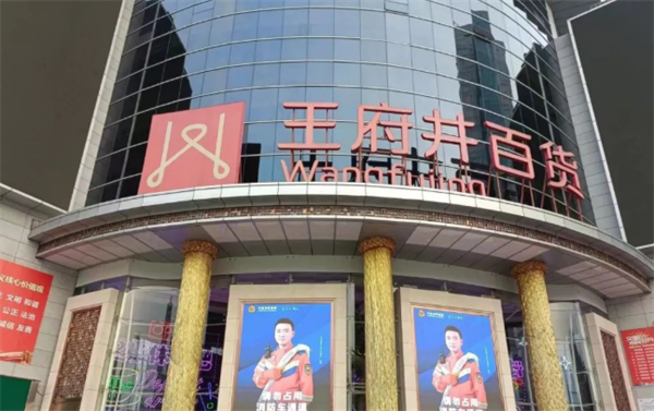 首页| 918博天堂中国官方网站