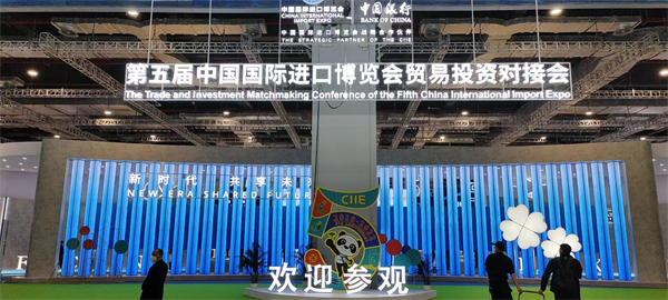 首页| 918博天堂中国官方网站