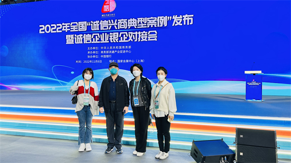 首页| 918博天堂中国官方网站